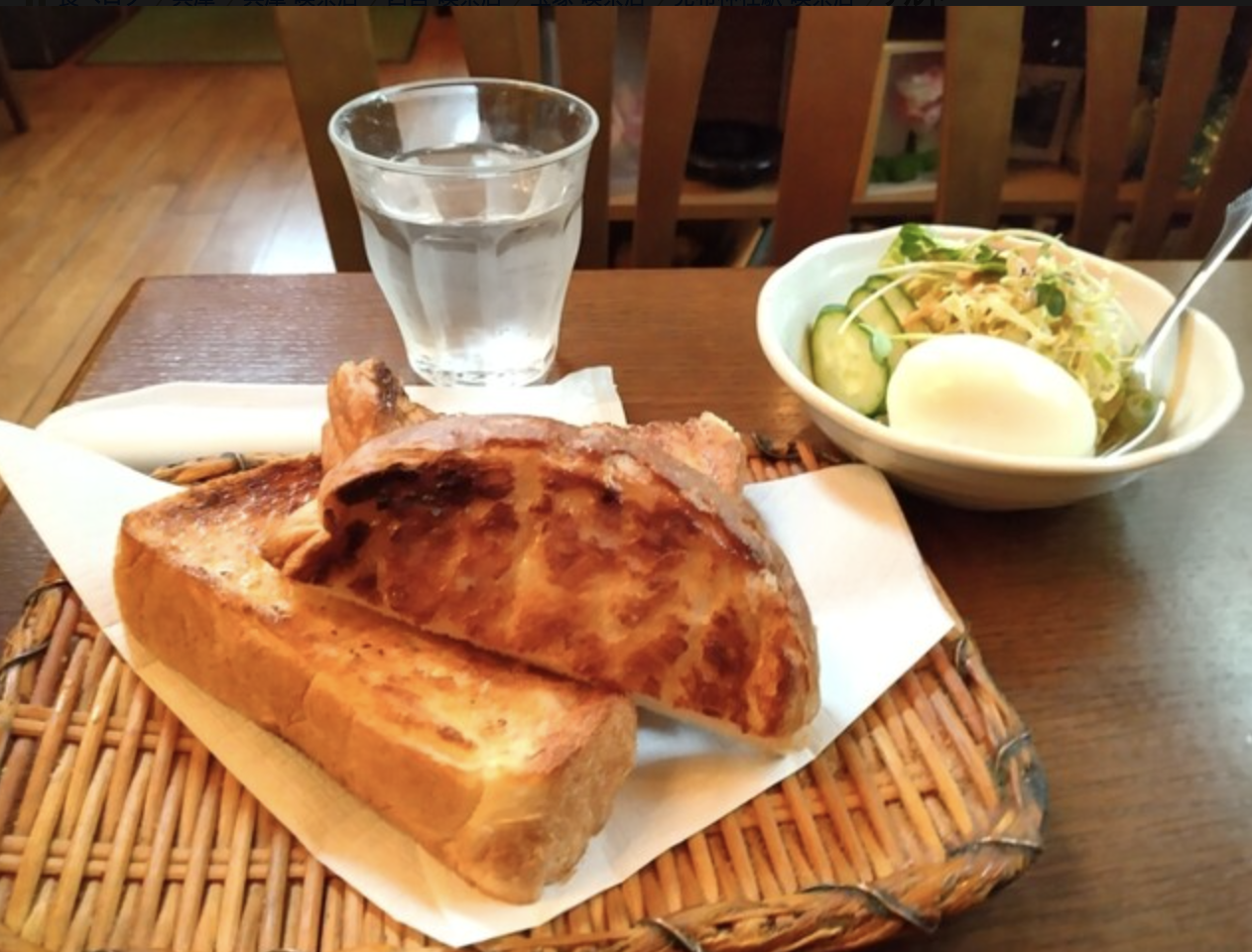 モーニングセット
